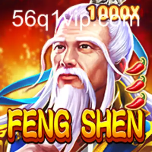 Descubra o Fascinante Mundo de FengShen: Uma Aventura Mítica